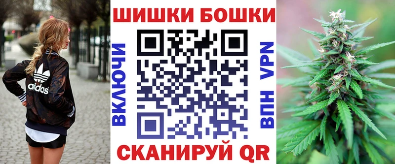 Марихуана Тобольск