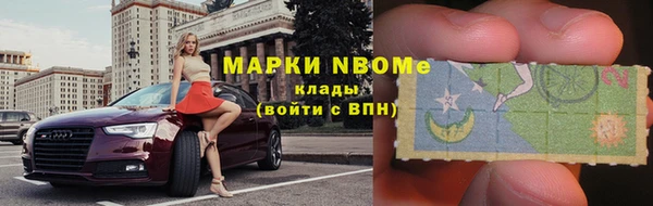 гидра Ростов