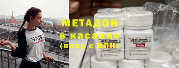 меф VHQ Пролетарск