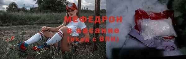 гашиш Верея