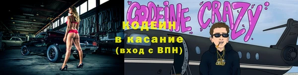 прущая мука Приозерск