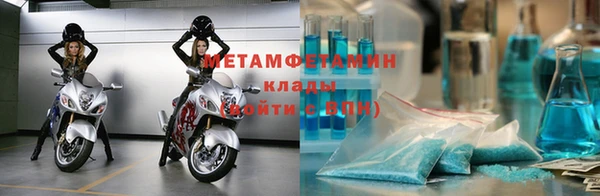 прущая мука Приозерск
