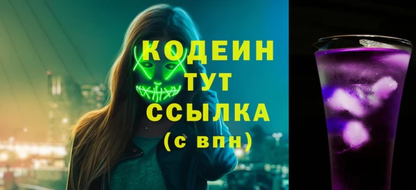 прущая мука Приозерск