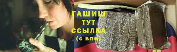 таблы Верхнеуральск