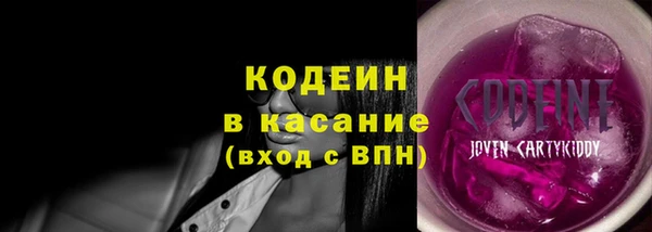 прущая мука Приозерск