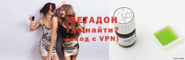 прущая мука Приозерск