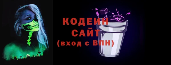 прущая мука Приозерск