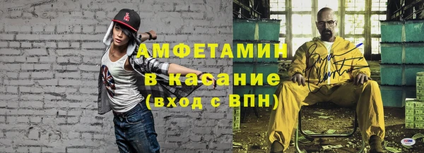 кокс Протвино