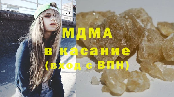 гашиш Верея