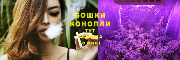 прущая мука Приозерск