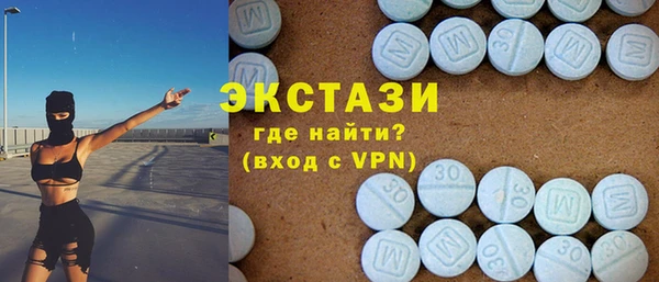 ешки Рославль