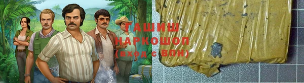 прущая мука Приозерск
