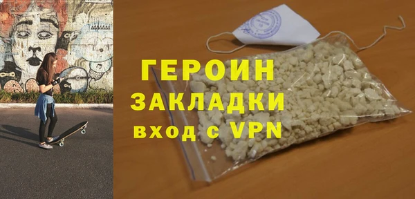 прущая мука Приозерск