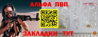 дмт Донской