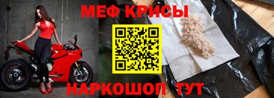 apvp Донецк