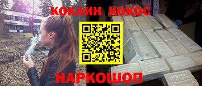 ПСИЛОЦИБИНОВЫЕ ГРИБЫ Дубна