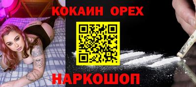 apvp Донецк