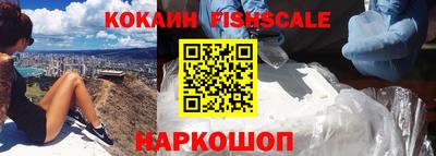 дмт Донской