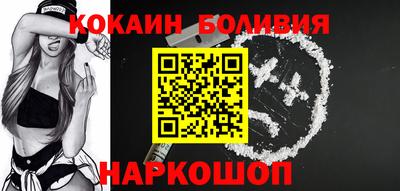 ПСИЛОЦИБИНОВЫЕ ГРИБЫ Дубна