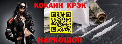 ПСИЛОЦИБИНОВЫЕ ГРИБЫ Дубна