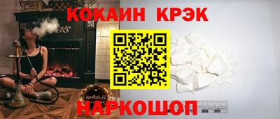 apvp Донецк