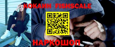 дмт Донской