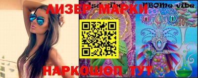 apvp Донецк
