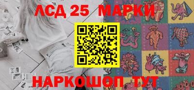 apvp Донецк