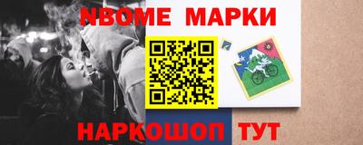 ПСИЛОЦИБИНОВЫЕ ГРИБЫ Дубна