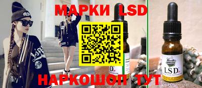 ПСИЛОЦИБИНОВЫЕ ГРИБЫ Дубна