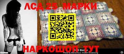 ПСИЛОЦИБИНОВЫЕ ГРИБЫ Дубна