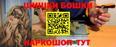 apvp Донецк