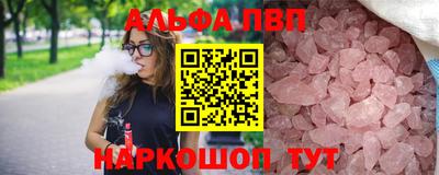 ПСИЛОЦИБИНОВЫЕ ГРИБЫ Дубна