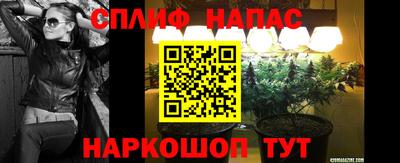apvp Донецк