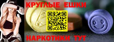 apvp Донецк