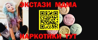ПСИЛОЦИБИНОВЫЕ ГРИБЫ Дубна