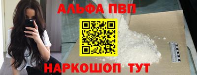 ПСИЛОЦИБИНОВЫЕ ГРИБЫ Дубна