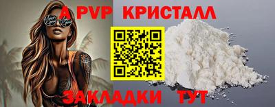 ПСИЛОЦИБИНОВЫЕ ГРИБЫ Дубна