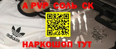ПСИЛОЦИБИНОВЫЕ ГРИБЫ Дубна