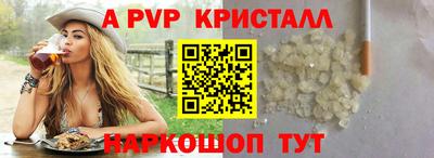 ПСИЛОЦИБИНОВЫЕ ГРИБЫ Дубна