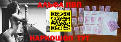 дмт Донской