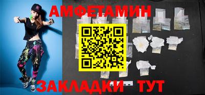 дмт Донской