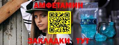 apvp Донецк