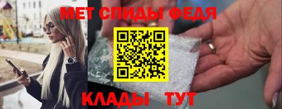 ПСИЛОЦИБИНОВЫЕ ГРИБЫ Дубна