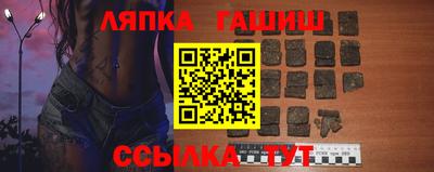 ПСИЛОЦИБИНОВЫЕ ГРИБЫ Дубна