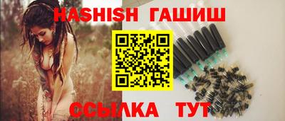 дмт Донской