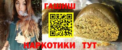 apvp Донецк