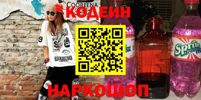 apvp Донецк