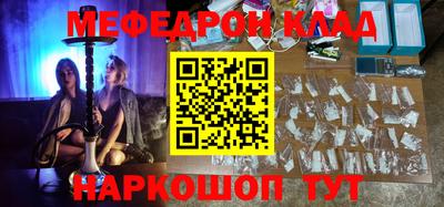 ПСИЛОЦИБИНОВЫЕ ГРИБЫ Дубна