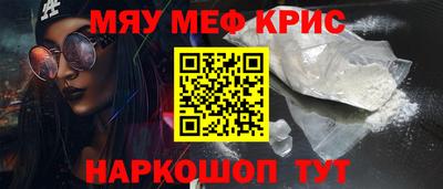 ПСИЛОЦИБИНОВЫЕ ГРИБЫ Дубна